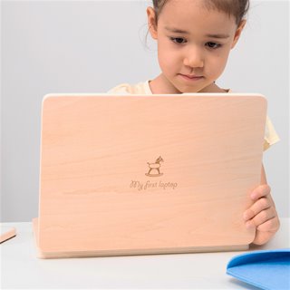 My first laptop